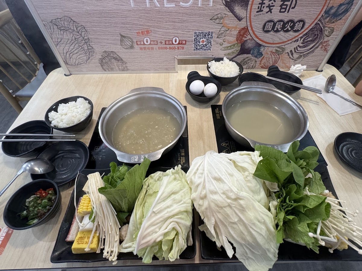 Chien Tu Hot Pot-10