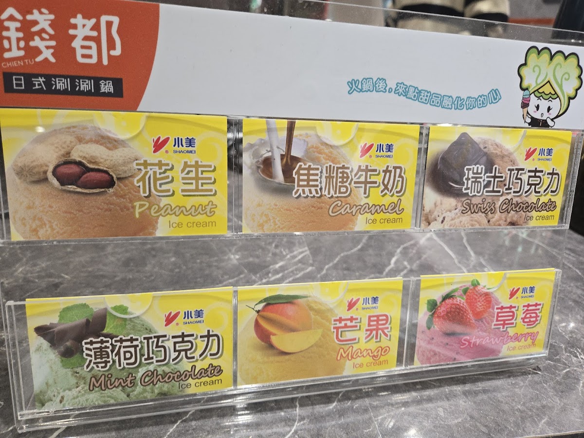 Menu Chien Tu Hot Pot-10