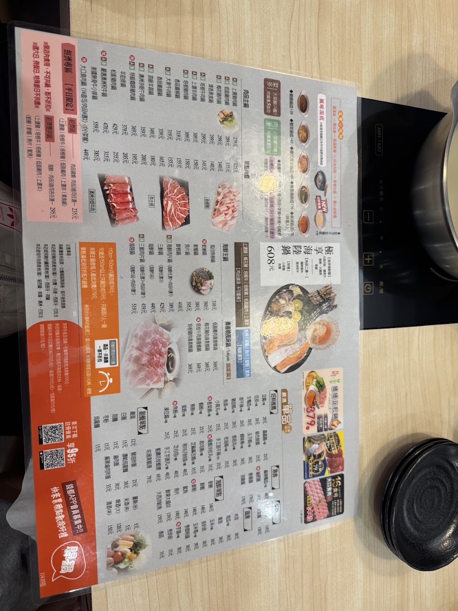 Menu Chien Tu Hot Pot-8